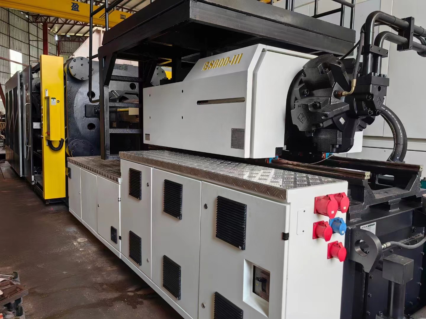 qualidade Máquina haitiana da modelação por injeção fábrica